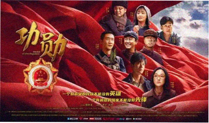 泡泡电影推荐 - 盗梦空间