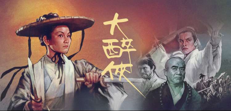 泡泡电影推荐 - 肖申克的救赎