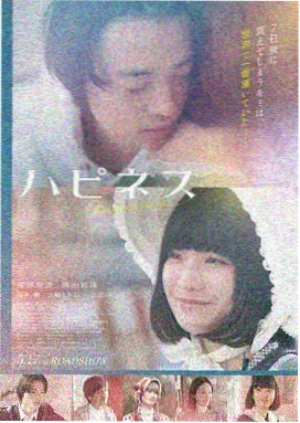 泡泡电影推荐 盗梦空间